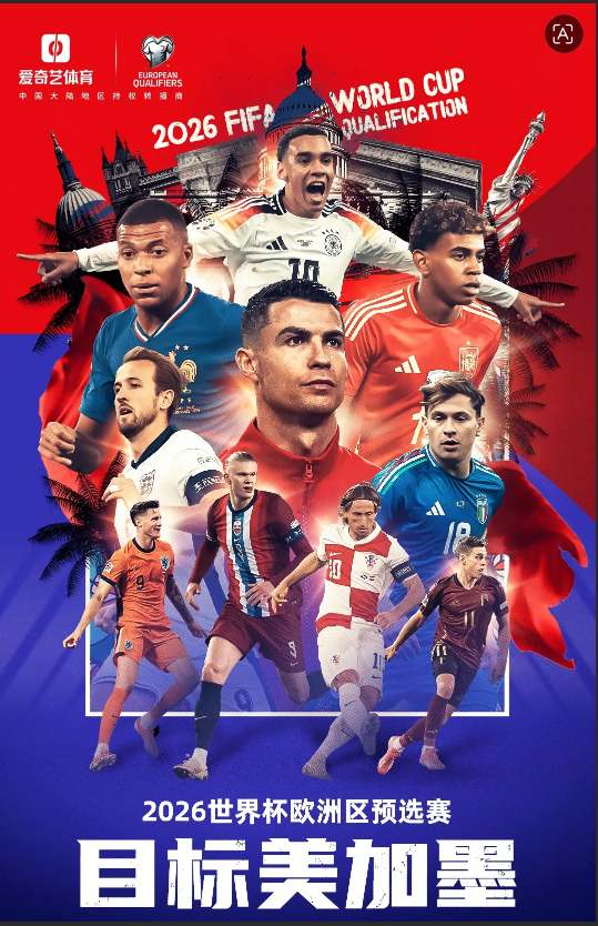 McMenamin：詹姆斯恩比德马克西杰伦·布朗媒体日前就已一起合练