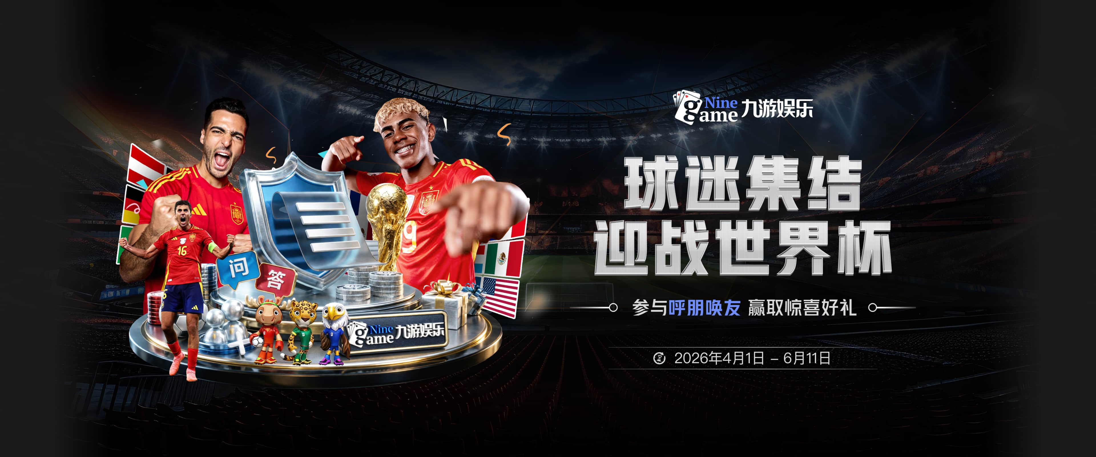 正在竞争双向~名记：76人称塔克·法尔左髋部拉伤 将在两周后复查