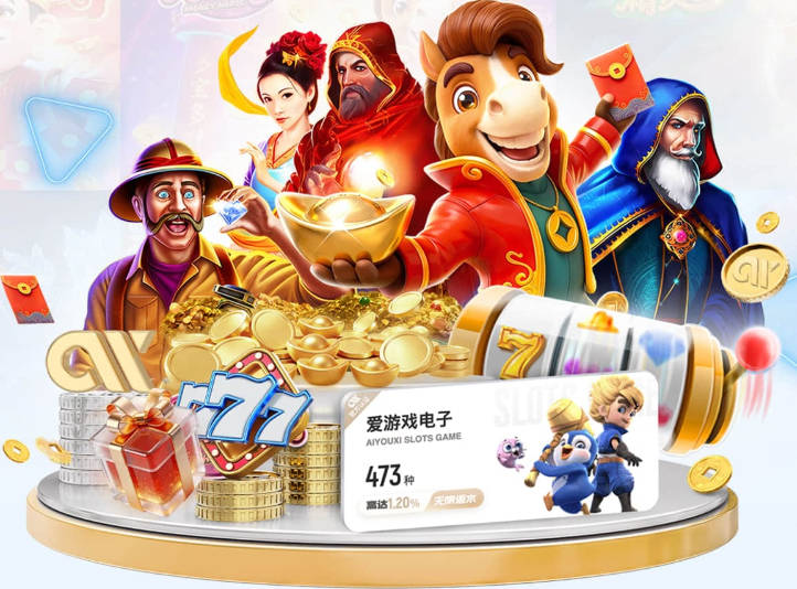 曼联主帅：信我 翻篇吧