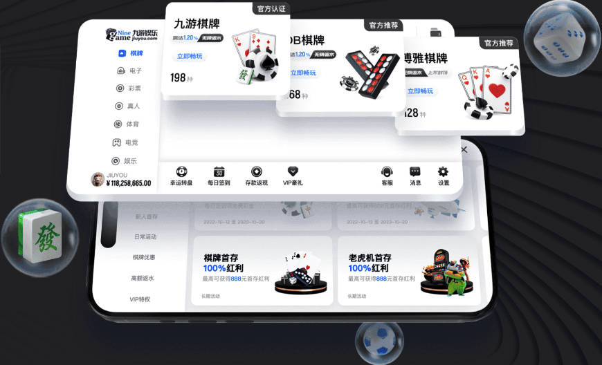 德科：巴萨不缺得分手不必执着纯9号，感谢拉什福德戈登更合要求