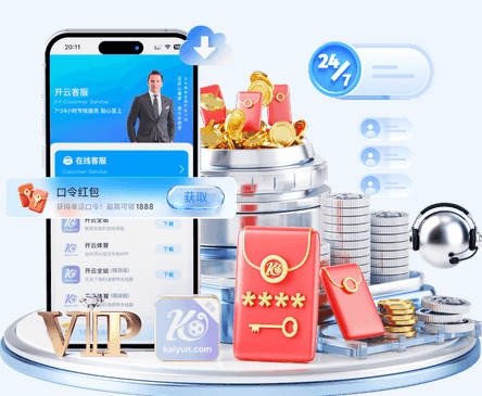 上上签！海港国安亚冠精英联赛避开J联赛球队+柔佛