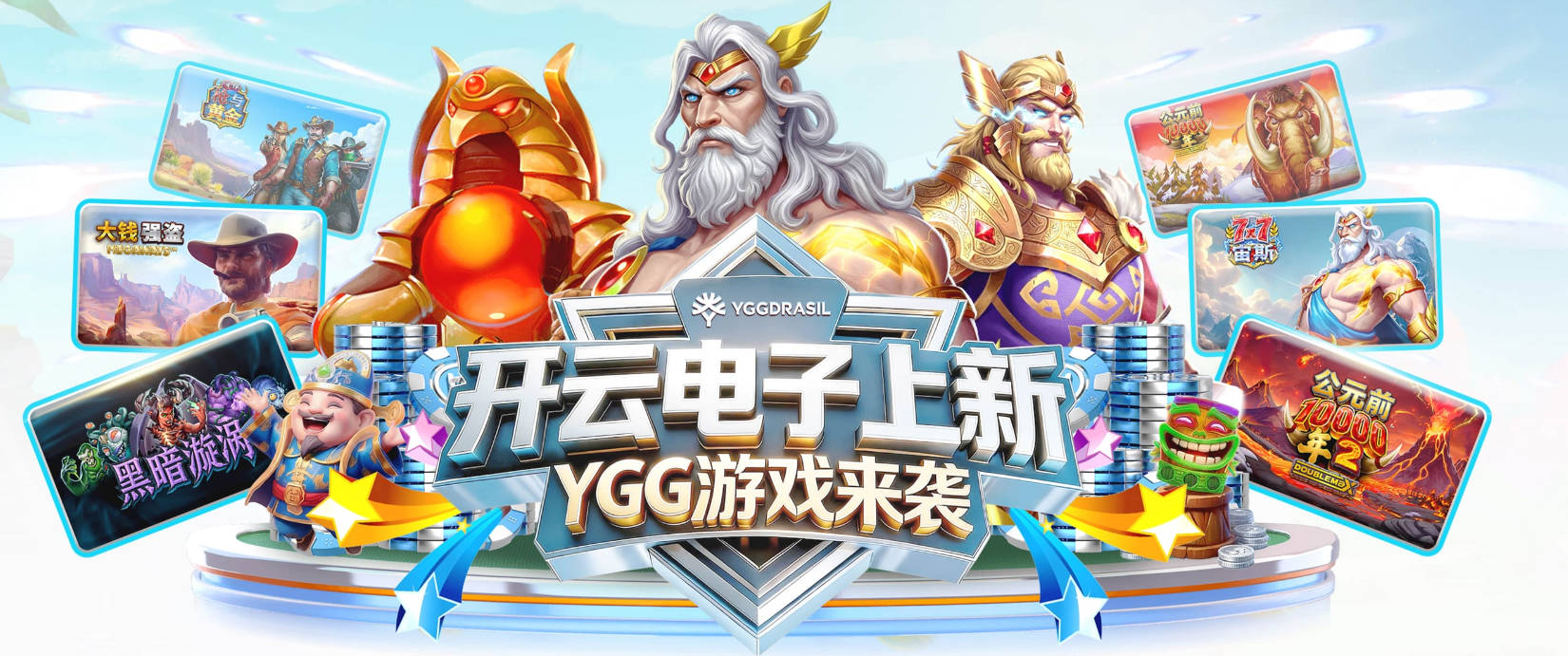 热刺预计冬窗重点引进前锋，为索兰克提供火力支援