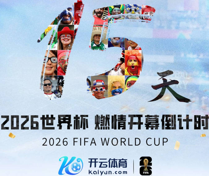 拉塞尔：中国朋友们好！我要来中国了 期待大家来看我支持我