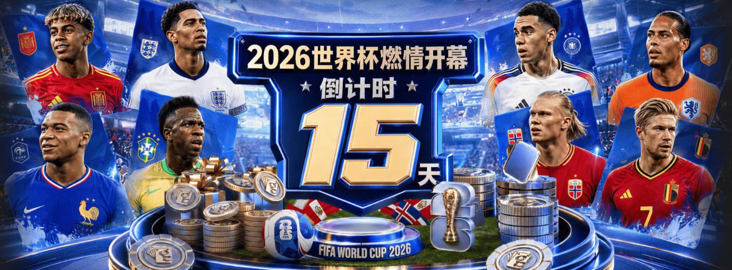 拉塞尔：中国朋友们好！我要来中国了 期待大家来看我支持我